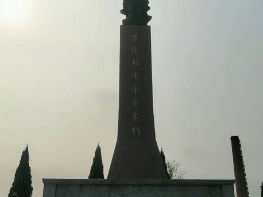 法卡山英雄纪念碑园