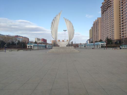 人和广场