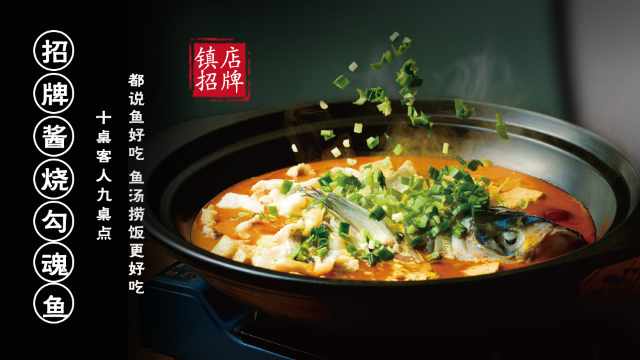 筱爷叔·上海传统手工菜(新桥店)