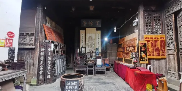 李瑞材故居