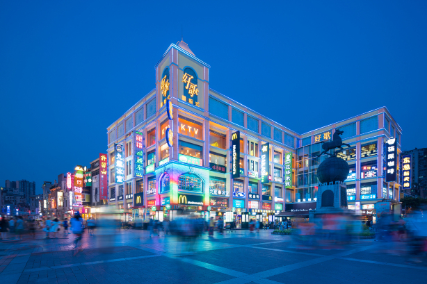 Guangzhou Shangxiajiu Pedestrian Street