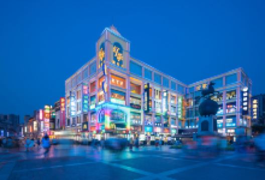 上下九步行街景点图片