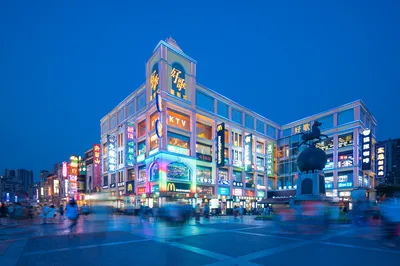 上下九步行街