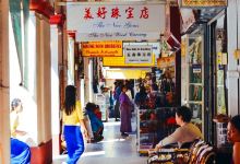 昂山市场景点图片