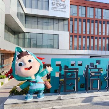 【青岛海信探索中心一日研学】解锁科技趣世界*含研学证书