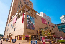 麦凯乐(青岛总店)购物图片