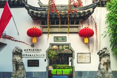 南京市民俗博物馆