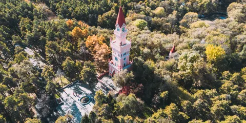 黑龍江省森林植物園