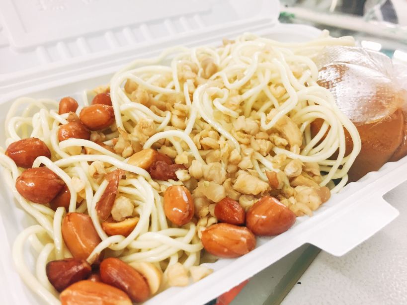 乔伯凉面(白沙路店)