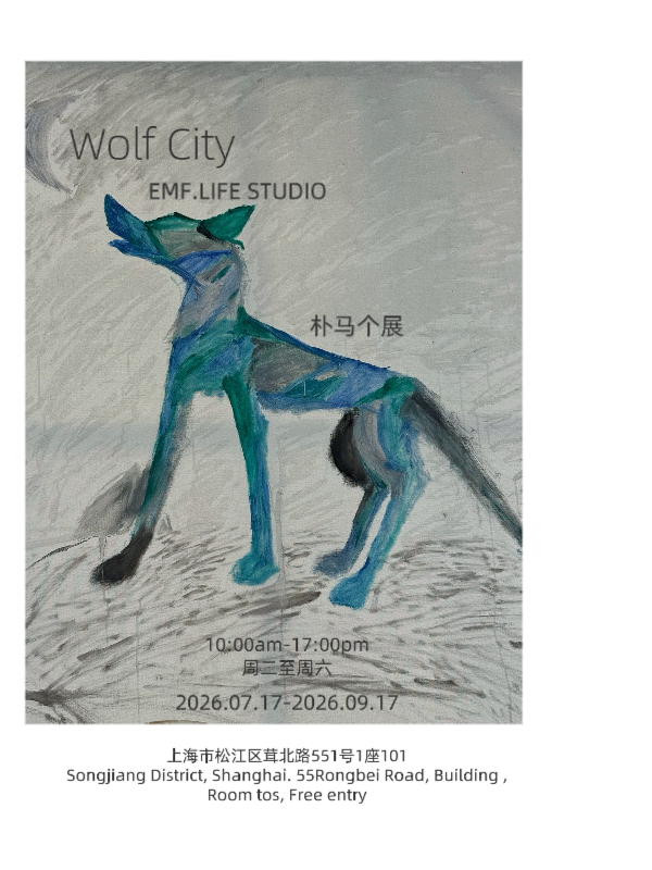 MF.LIFE 《Wolf City》朴马个展