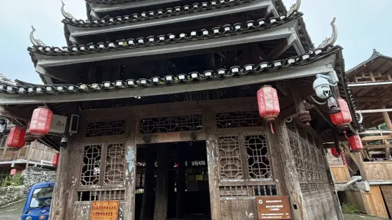 大利鼓樓