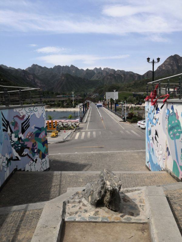 南山公园旅行图片 1