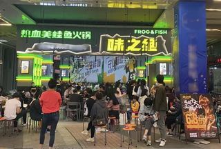 不出厦门吃上成都必吃“美蛙鱼头”，麻辣鲜香，太过瘾