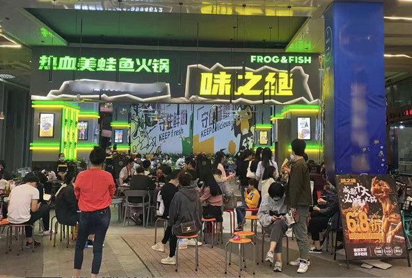 不出厦门吃上成都必吃“美蛙鱼头”，麻辣鲜香，太过瘾