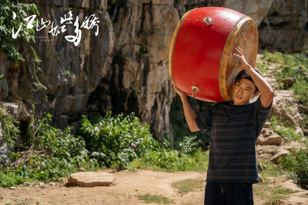 突破4亿次播放的《江山如此多娇》,取景地风景藏不住了