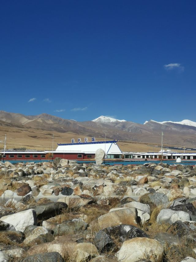 蓝色天国羊八井地热旅游区旅行图片 3