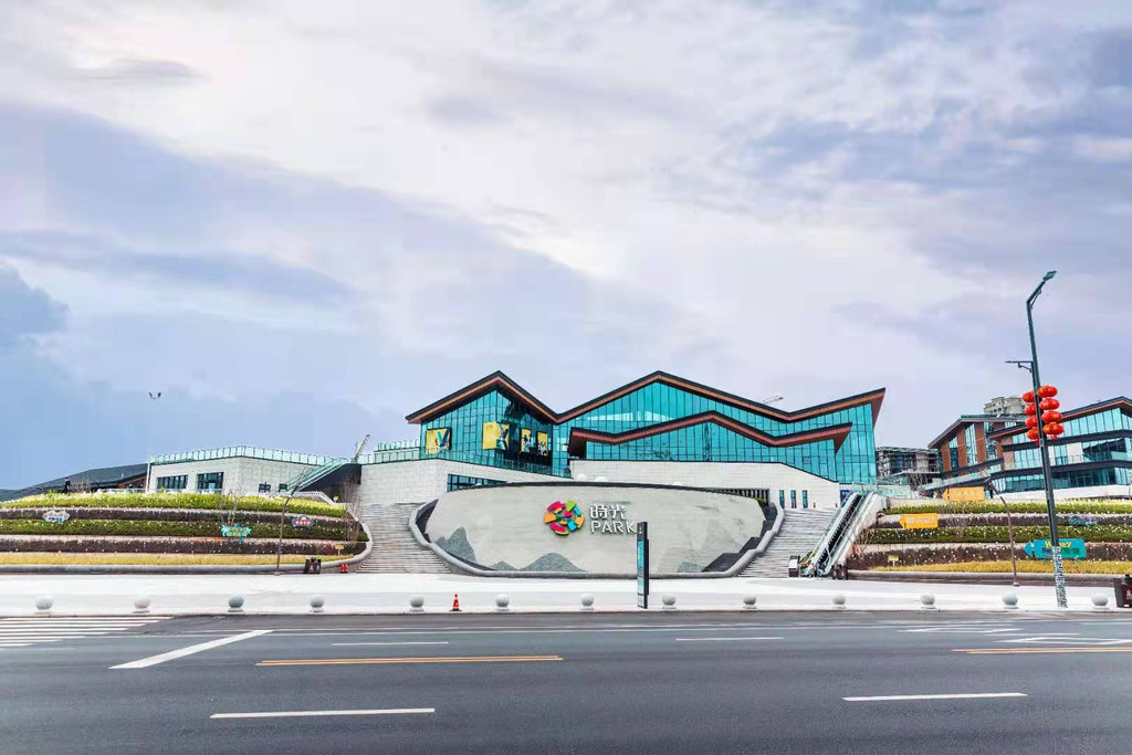 旅游的记忆|人间烟火气——上饶时光park