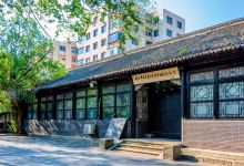 银冈书院景点图片