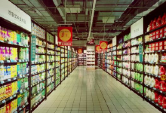 大润发(江宁店)购物图片