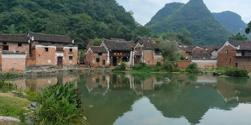 永安旅遊