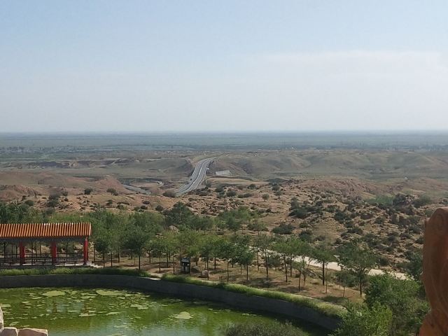 风蚀冰臼地质公园旅行图片 3