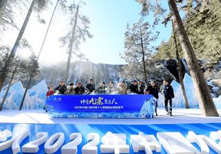 阿坝州冬季旅游正式启动,冰雪温泉等你来!