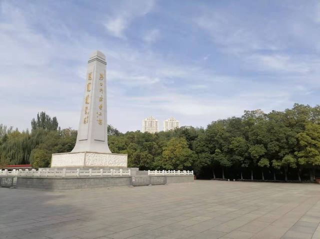 青城公园旅行图片 3