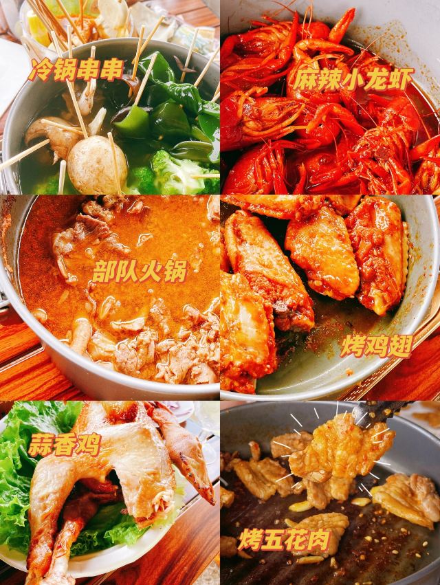 鱼鸣嘴村旅行图片 8