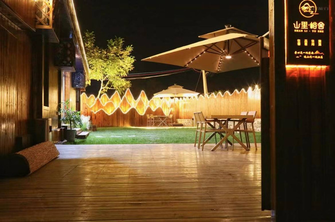 天津薊縣西井峪山里峪舍民宿，特色鄉村木質外觀小院，非常適合打卡拍照攝影。