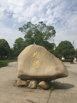朝阳寺,寺与庙的合体