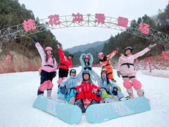 英山游记图片] 雪季结束前放肆嗨玩！武汉周边这处高山雪场美的不像话