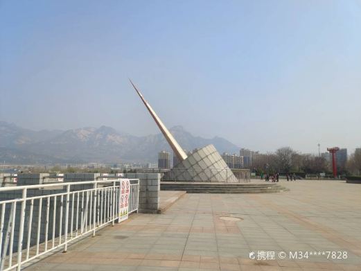天平湖公园