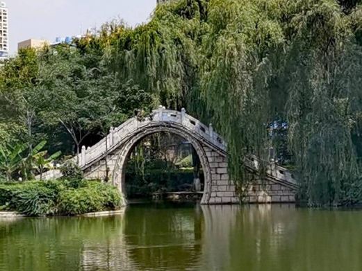 麒麟公园