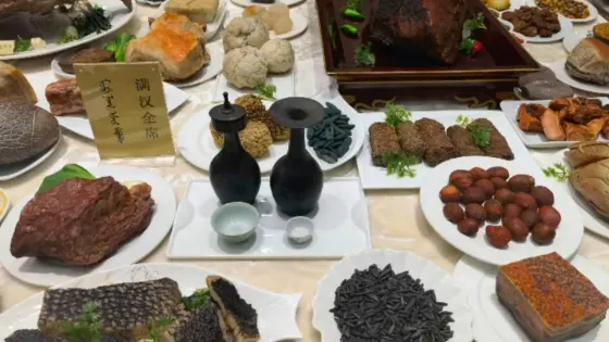 三晉奇石博物館