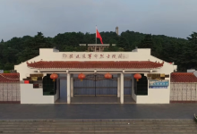 鄂豫边区革命烈士陵园景点图片