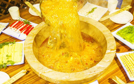 香阁楼蒸汽石锅鱼(名山蒙顶山店)