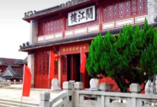 阅江楼(正东路)景点图片