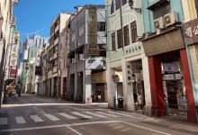 亚美打利庇卢大马路景点图片