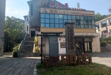 南门南开化特色商业街购物图片