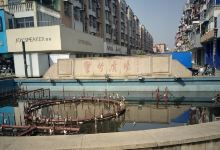 翠竹广场购物图片