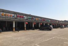 巴城阳澄湖大闸蟹交易市场购物图片