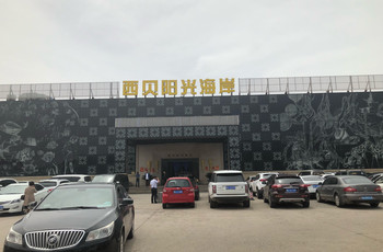 Gallery 2