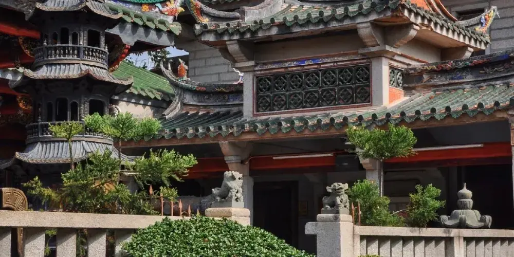 永安旅遊
