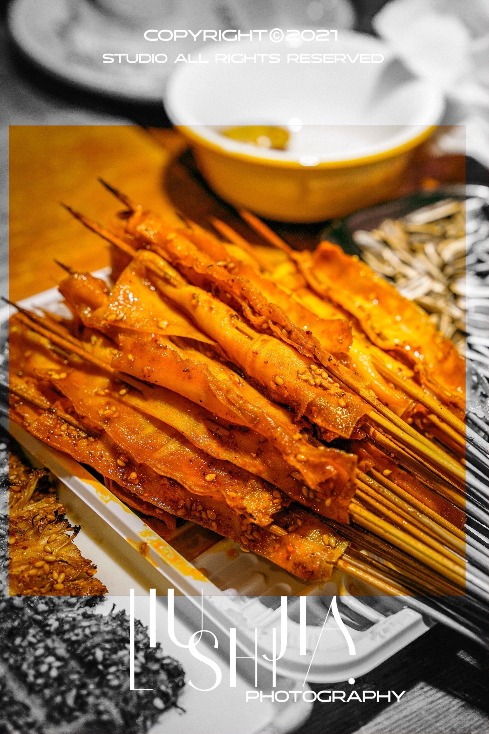 军辉烧烤(佳园路店)