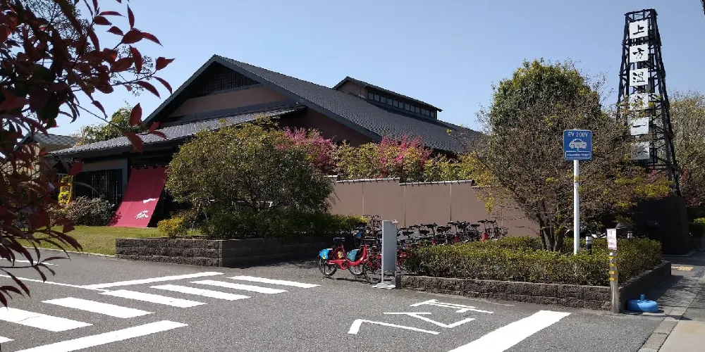 永安旅遊