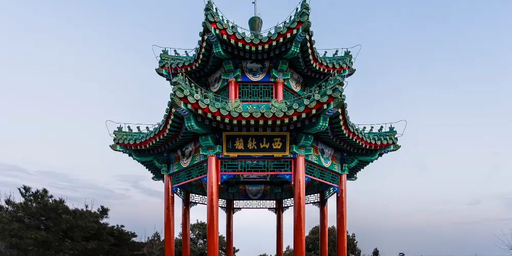 永安旅遊