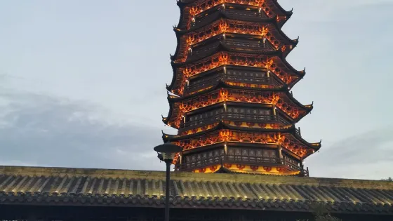 文嚴塔