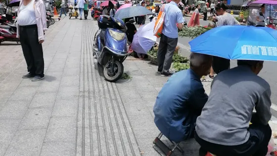 中南廣場