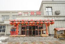 一口猪(唐人店)美食图片