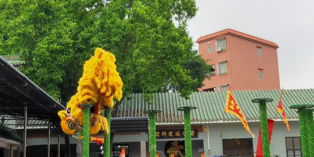 永安旅遊